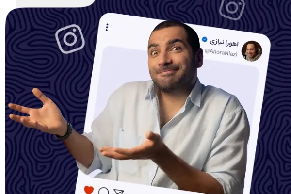 پلن طلایی