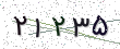 کد امنیتی - برای تازه‌سازی کلیک کنید