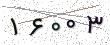 کد امنیتی - برای تازه‌سازی کلیک کنید