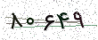 کد امنیتی - برای تازه‌سازی کلیک کنید