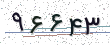 کد امنیتی - برای تازه‌سازی کلیک کنید