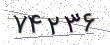 کد امنیتی - برای تازه‌سازی کلیک کنید
